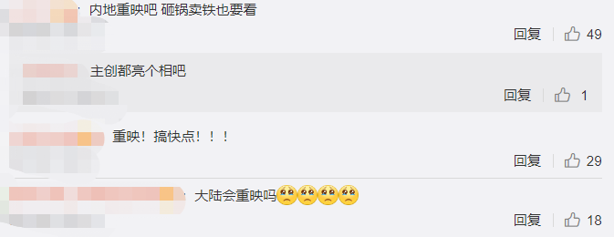张曼玉|56岁了还照样作天作地？羡慕她这样不管不顾放肆一生