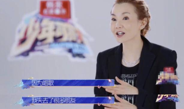 张曼玉|56岁了还照样作天作地？羡慕她这样不管不顾放肆一生