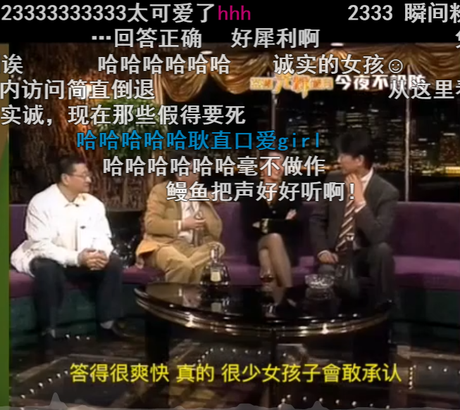 张曼玉|56岁了还照样作天作地？羡慕她这样不管不顾放肆一生