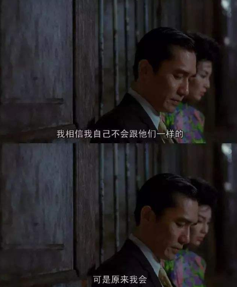 张曼玉|56岁了还照样作天作地？羡慕她这样不管不顾放肆一生