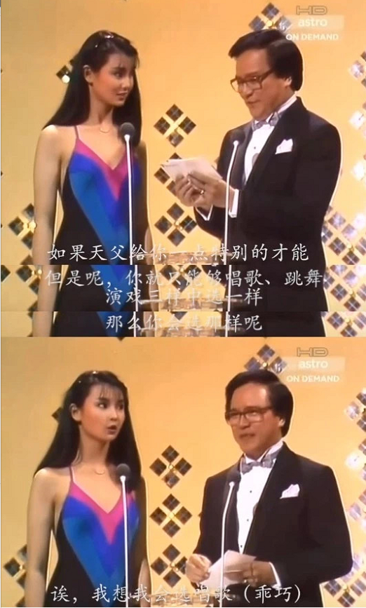 张曼玉|56岁了还照样作天作地？羡慕她这样不管不顾放肆一生