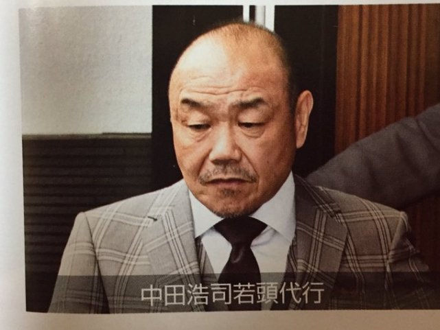 自立门户消息走漏日本山口组闪电开除最大派山健组狱中头目
