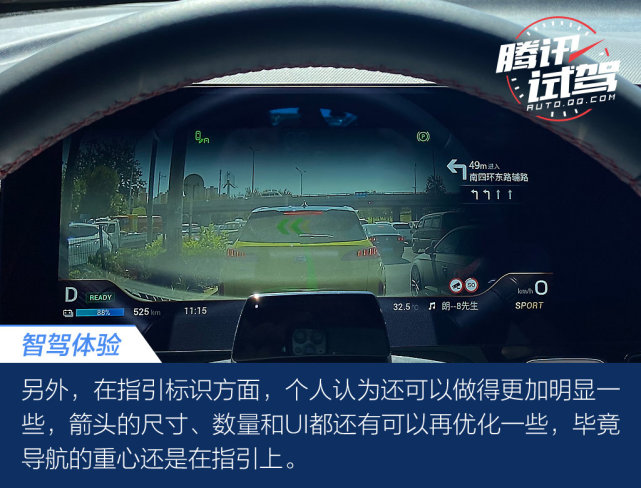 无人驾驶真的要来了！体验广汽新能源埃安智能科技