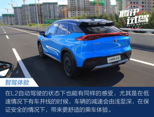 无人驾驶真的要来了！体验广汽新能源埃安智能科技