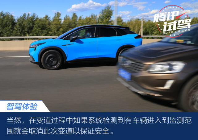 无人驾驶真的要来了！体验广汽新能源埃安智能科技