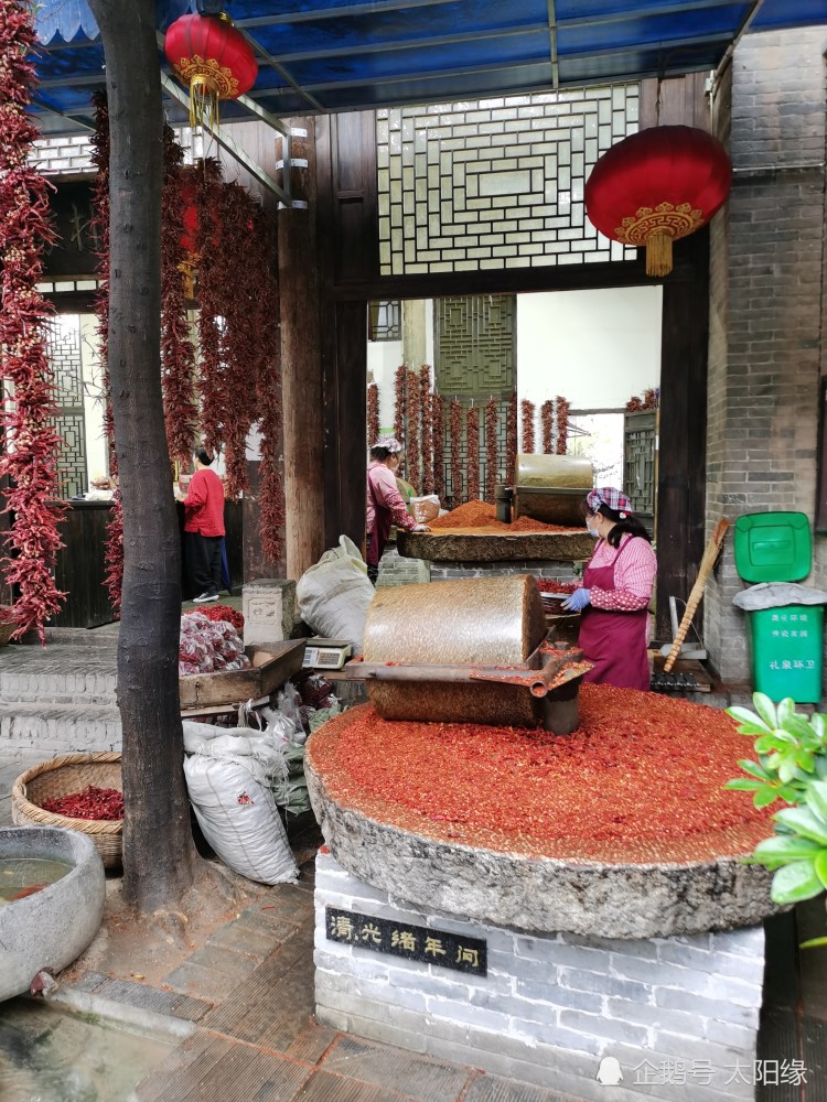 千岩竞秀|百福具臻豐歲年，千岩競秀滿青樹