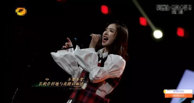 伊能静|杨钰莹跟伊能静同台，两人相差三岁，保养差距却很大？