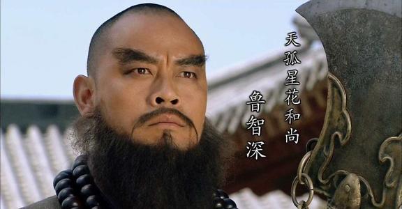 鲁智深|如果鲁智深买猪肉时，遇到的是张飞，最终结局会如何？