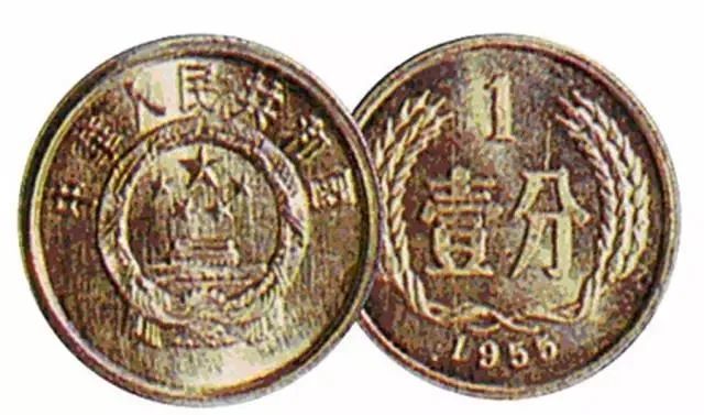 沈阳造币有限公司|【亏本福利】时代典藏！具有百年的历史意义！
