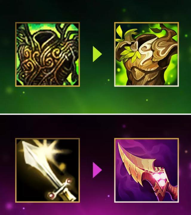 爷青结lol装备库迎来重磅调整2大智能系统太贴心新图标帅炸