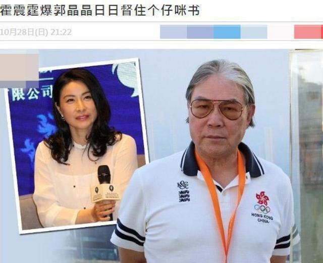 郭晶晶|霍启刚祖孙三代周末骑车游，郭晶晶一马当先，子女紧随其后基因强大