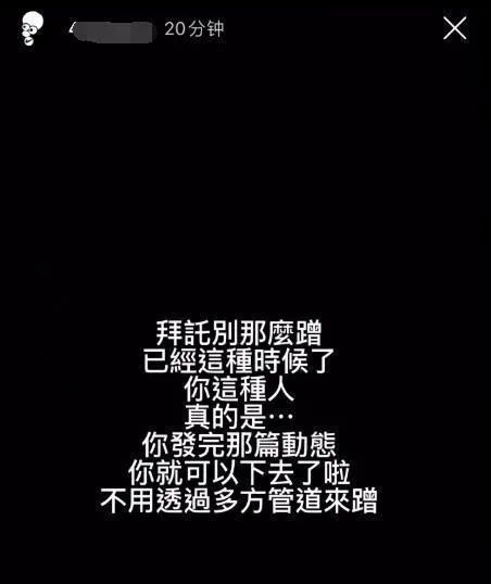 黄鸿升|死人热度都要蹭？就这么吃“人血馒头”不太好吧