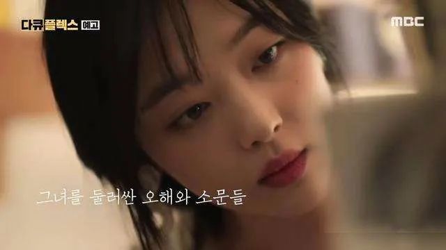 黄鸿升|死人热度都要蹭？就这么吃“人血馒头”不太好吧
