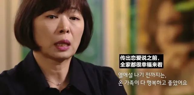 黄鸿升|死人热度都要蹭？就这么吃“人血馒头”不太好吧