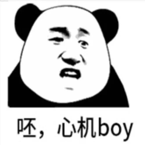 黄鸿升|死人热度都要蹭？就这么吃“人血馒头”不太好吧