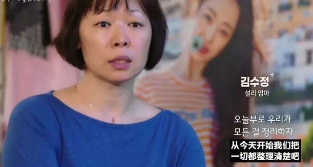 黄鸿升|死人热度都要蹭？就这么吃“人血馒头”不太好吧