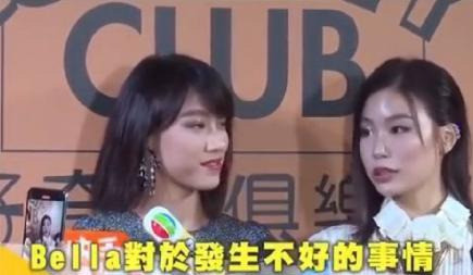 高以翔|高以翔女友真面目曝光？消费男友出道，将闺蜜52岁父亲拖下水