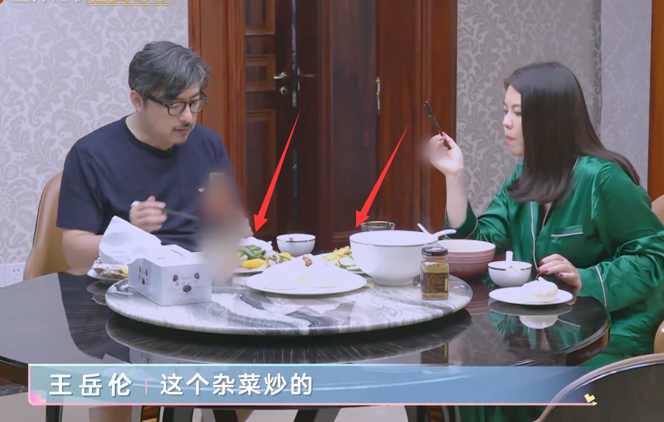 李湘一波彩虹屁夸王岳伦做饭好吃,当菜上桌看清做的啥,也太夸张了