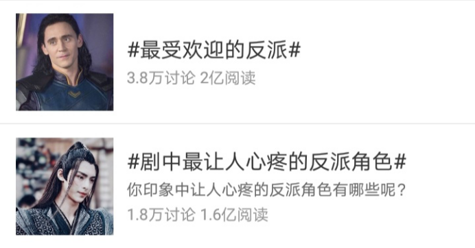 李准基|我以为，他的三观就已经很歪了