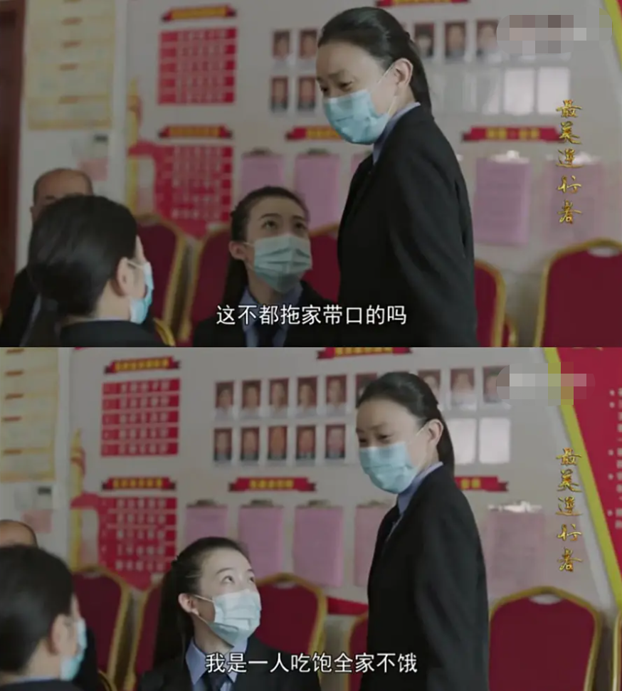 最美逆行者|《最美逆行者》差评太多被豆瓣锁分，总导演回应网友，疑甩锅肖战