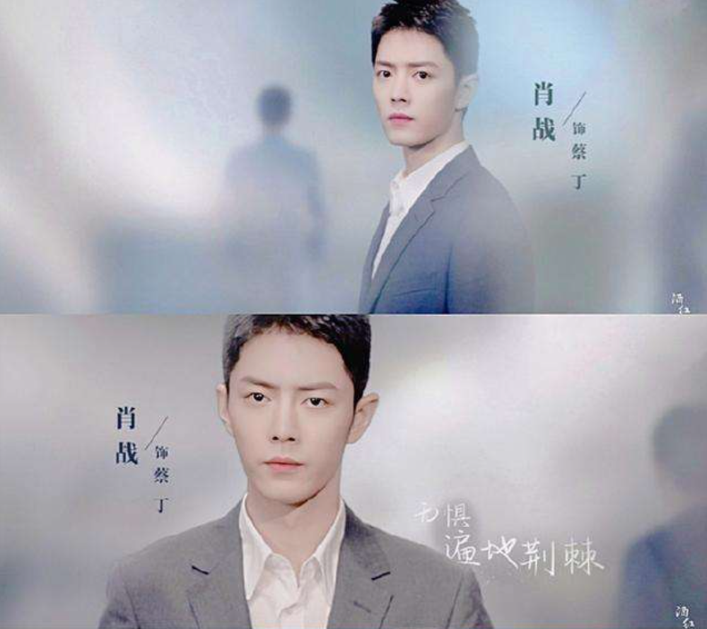 最美逆行者|《最美逆行者》差评太多被豆瓣锁分，总导演回应网友，疑甩锅肖战