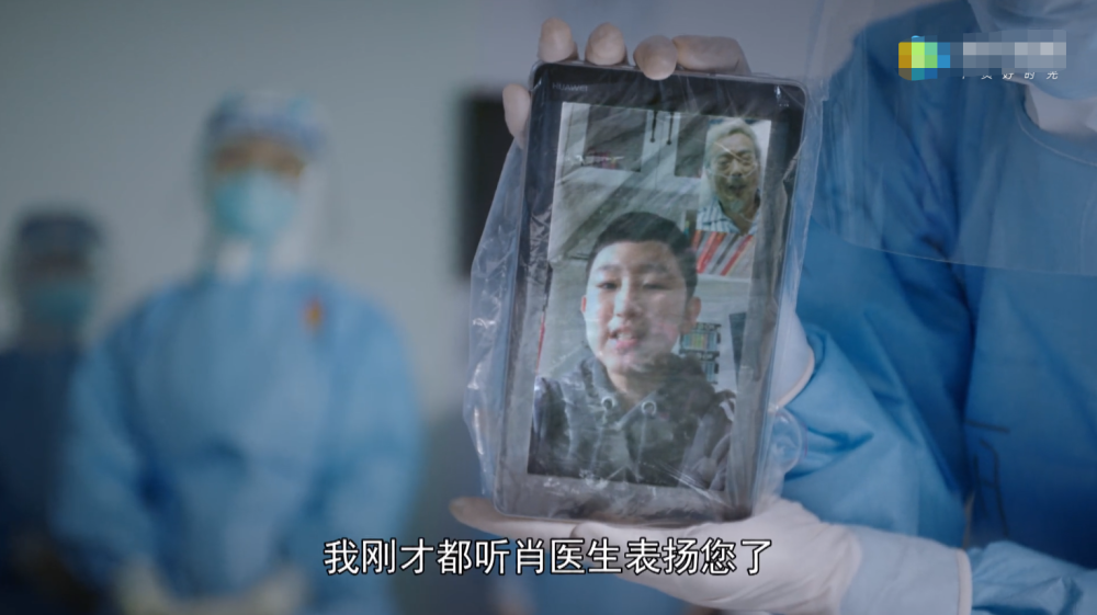 最美逆行者|《最美逆行者》差评太多被豆瓣锁分，总导演回应网友，疑甩锅肖战