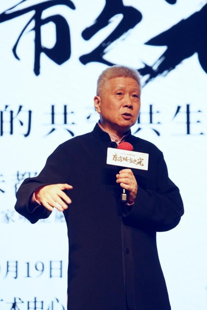 上海观复博物馆|马未都：上海浦东的格局是全世界新兴城市的范本