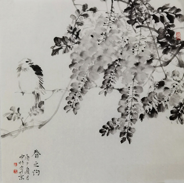 观《画诀》有感 与朋友们分享|郭熙|郭思|画诀|陈中林