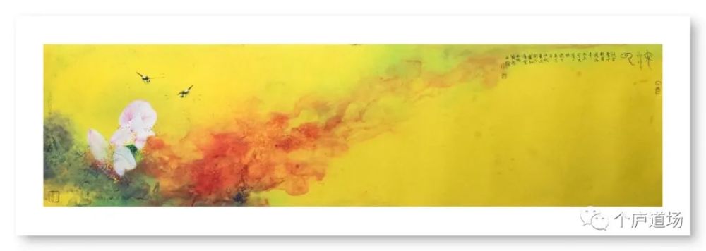 刘德扬|个庐随笔第90期／砚边话语