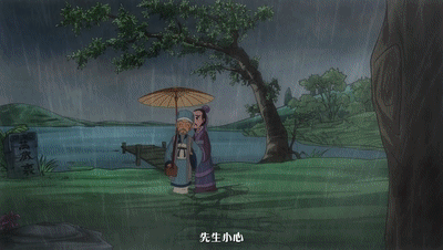 许慎|以许慎为原型的动画片《字圣传奇》 将打造中华汉字文化名城超级IP