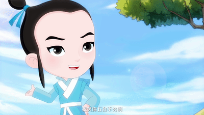 许慎|以许慎为原型的动画片《字圣传奇》 将打造中华汉字文化名城超级IP