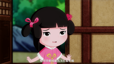 许慎|以许慎为原型的动画片《字圣传奇》 将打造中华汉字文化名城超级IP