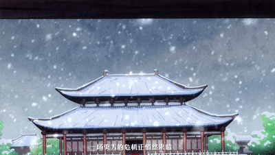 许慎|以许慎为原型的动画片《字圣传奇》 将打造中华汉字文化名城超级IP