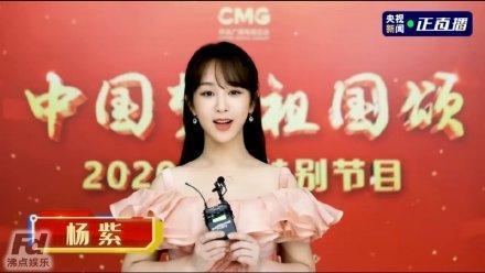杨紫|央视镜头下的杨紫：无修图无滤镜的小猴紫甜美又清新