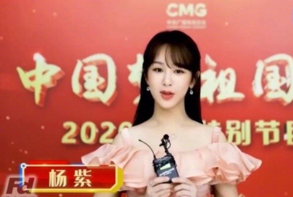 杨紫|央视镜头下的杨紫：无修图无滤镜的小猴紫甜美又清新