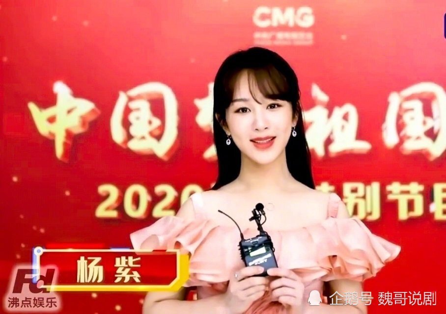 杨紫|央视镜头下的杨紫：无修图无滤镜的小猴紫甜美又清新