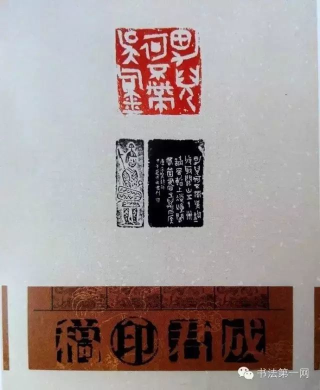 书法|“祭侄文稿杯”全国书法大赛作品欣赏