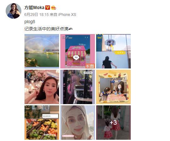 郭富城|郭富城老婆方媛晒生活日常，精致生活让人实名羡慕