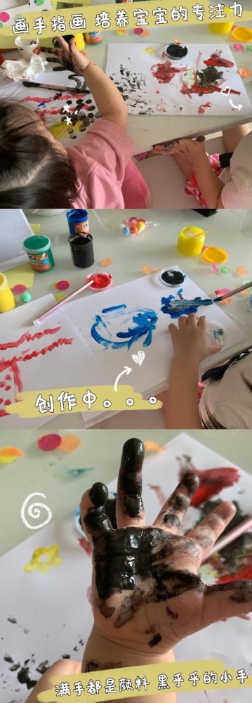 郭富城|郭富城老婆方媛晒生活日常，精致生活让人实名羡慕