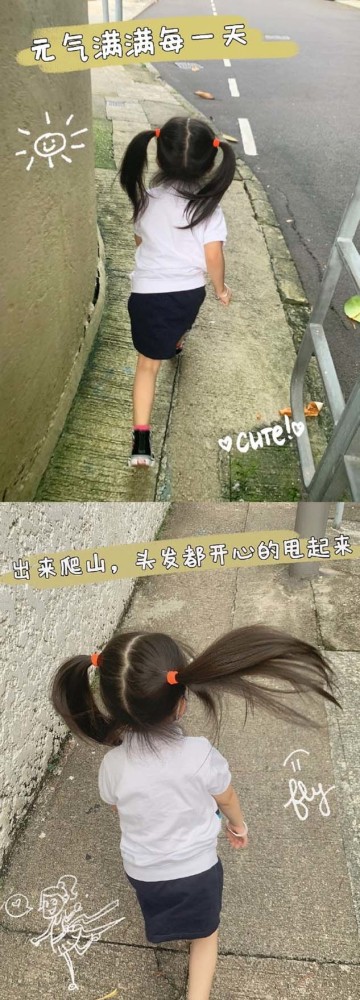 郭富城|郭富城老婆方媛晒生活日常，精致生活让人实名羡慕