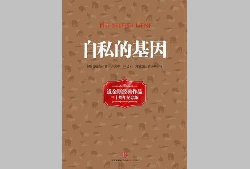 因果关系|为什么迷信的人总是那么多？因为这个世界不是因果，而是相关