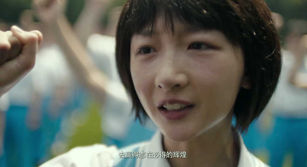 预防校园欺凌,守护"少年的你"