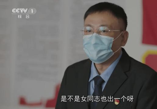 最美逆行者|《最美逆行者》就这么烂？超50000人打2.4分，吐槽有三点