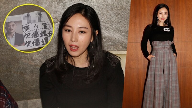 贾晓晨|明星夫妇双双患抑郁，突然官宣二胎，原来女方一停药即意外怀孕