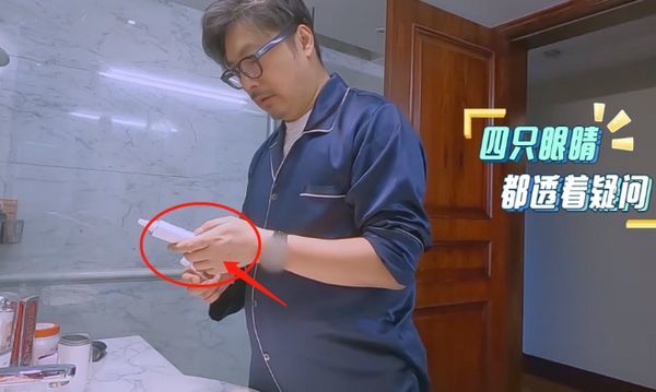 李湘|李湘一觉睡到中午，不叠被子不做饭，还暗示王岳伦珍惜身边人
