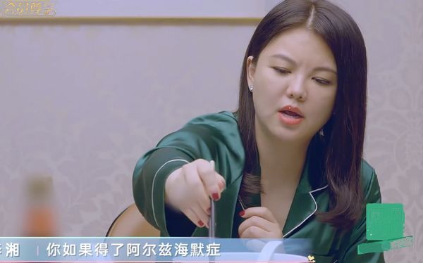 李湘|李湘一觉睡到中午，不叠被子不做饭，还暗示王岳伦珍惜身边人