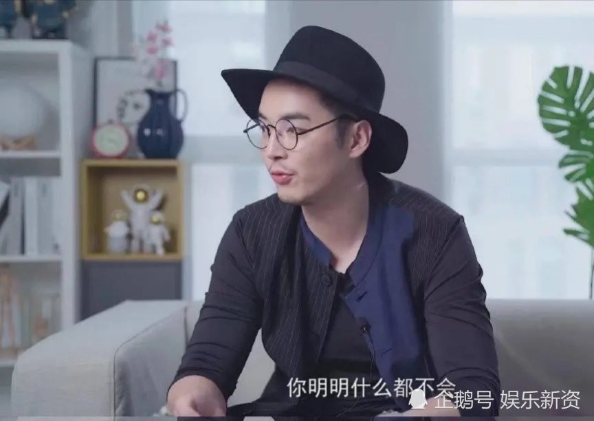 流量明星|金世佳批判流量明星，鹿晗转型实力派？演员能用人气来证明优秀吗？
