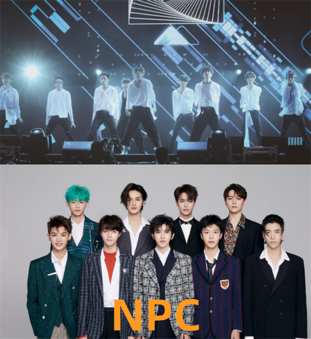 所以练习生中有不少都还是高中生,而npc的成员中,年龄最大的是94年的