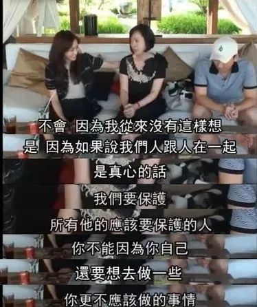 豪门|2次撬闺蜜老公的豪门狠角色！