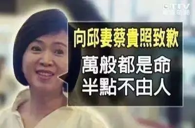 豪门|2次撬闺蜜老公的豪门狠角色！